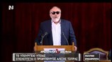 Δηλώσεις Π. Κουρουμπλή στο Υπ. Υγείας