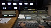 Περίπου 40 εκατ. ευρώ ζητεί το Δημόσιο από τα κανάλια για τη χρήση των διαύλων ραδιοσυχνοτήτων