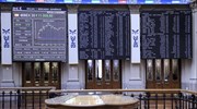 Με μικτά πρόσημα έκλεισαν οι ευρωαγορές