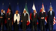 «Συμφωνήθηκε το πλαίσιο για οριστική συμφωνία» για το πυρηνικό πρόγραμμα του Ιράν