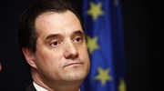 Αδ. Γεωργιάδης: Με τα μέτρα Βαρουφάκη δεν παίρνουμε λεφτά ούτε στη Δευτέρα Παρουσία