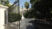 Νέα σύσκεψη στο Μαξίμου για διαπραγματεύσεις και ρευστότητα