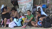 Φιλιππίνες: Πλησιάζει ο τυφώνας Μέισακ - Απομακρύνθηκαν 24 χιλ. άνθρωποι