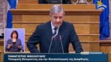 Ομιλία Π. Νικολούδη στην Επιτροπή Λογιστικού Ελέγχου του Χρέους