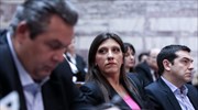 Ποτάμι: Καταγγελία κατά της Ζ. Κωνσταντοπούλου για μη πρόσκληση στην εκδήλωση για το χρέος