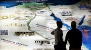 Την ασφαλή ναυσιπλοΐα στην Ερυθρά Θάλασσα θα εγγυηθεί η Αίγυπτος