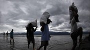 Φιλιππίνες: Υποβαθμίστηκε σε τροπική καταιγίδα η τυφώνας Μέισακ