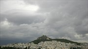 Συννεφιά και βροχές σήμερα