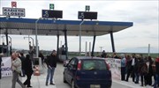 Λαμία: Σήκωσαν τις μπάρες στα διόδια και με συμμετοχή βουλευτών του ΣΥΡΙΖΑ
