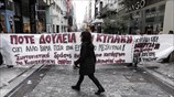 Συγκεντρώσεις διαμαρτυρίας για τα ανοιχτά καταστήματα