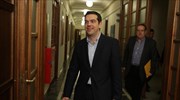 Σύσκεψη για την αξιοποίηση της δημόσιας περιουσίας στις 13:00