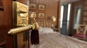 «Νηστεία» κρατήσεων στα ξενοδοχεία προκαλεί το κλίμα αβεβαιότητας