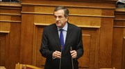 Αντ. Σαμαράς: Ανακριτική επιτροπή σε περίπτωση που χρεοκοπήσει η χώρα