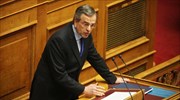 Αντ. Σαμαράς: «Η κυβέρνηση ΣΥΡΙΖΑ – ΑΝΕΛ επιδιώκει την σύγκρουση»