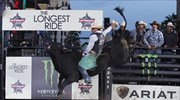 Ροντέο εν όψει της πρεμιέρας του «The Longest Ride»