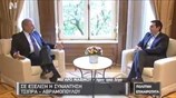 Συνάντηση Αλ. Τσίπρα - Δ. Αβραμόπουλου στο Μαξίμου