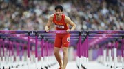 Στίβος: Τίτλοι τέλους για τον Ολυμπιονίκη Λιού Ξιάνγκ