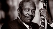 B. B. King: Στο νοσοκομείο ο βασιλιάς των μπλουζ