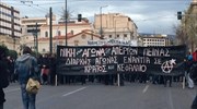 Κλειστή η Πανεπιστημίου λόγω πορείας αντιεξουσιαστών