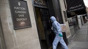 Λονδίνο: Εντυπωσιακό ριφιφί σε εταιρεία φύλαξης διαμαντιών