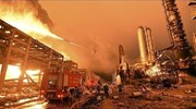 Κίνα: Αναζωπυρώθηκε η φωτιά στο εργοστάσιο χημικών