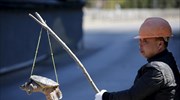 Χελώνα προς πώληση στο Πεκίνο