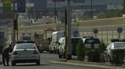 Σ. Αραβία: Άγνωστοι σκότωσαν δύο αστυνομικούς στο Ριάντ