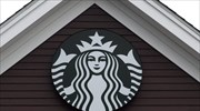 WSJ: Στο στόχαστρο των αρχών η Starbucks