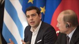 Αλέξης Τσίπρας: Φέραμε την άνοιξη στις ελληνορωσικές σχέσεις