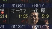 Σε νέο υψηλό 15ετίας ο Nikkei