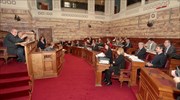 Στη Βουλή το ν/σ για τις επαναπροσλήψεις - Αποχώρησε από την αρμόδια Επιτροπή το ΠΑΣΟΚ
