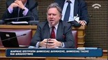 Ο Γ. Κατρούγκαλος στη συζήτηση του ν/σ για την Δημόσια Διοίκηση