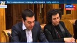 Αλ. Τσίπρας: Όχι στην κλιμάκωση του οικονομικού πολέμου
