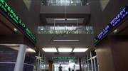 Χ.Α.: Τέλος των συνόδων της Μεγάλης Εβδομάδας  με θετικές πινελιές