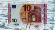 Πτωτικά κινείται και σήμερα το ευρώ