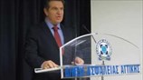 Παρουσίαση εξάρθρωσης εγκληματικής οργάνωσης που διακινούσε μεγάλες ποσότητες ηρωίνης