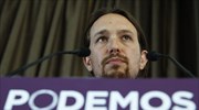 Ισπανία: Μικρή κάμψη των ποσοστών του Podemos