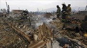 Τουλάχιστον 15 νεκροί από μεγάλες πυρκαγιές στη νότια Σιβηρία