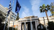 Διαψεύδει τα περί πρόωρων εκλογών το Μέγαρο Μαξίμου