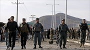 Αφγανιστάν: 18 νεκροί και 10 αγνοούμενοι στρατιώτες μετά από μάχη με τους Ταλιμπάν