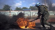 Αϊτή: Ένας Χιλιανός κυανόκρανος νεκρός στη διάρκεια επεισοδίων