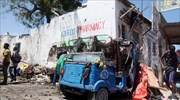 Σομαλία: Ήχος μεγάλης έκρηξης και πυρών στο κέντρο του Μογκαντίσου