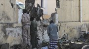 Επίθεση αυτοκτονίας στο υπουργείο Ανώτατης Εκπαίδευσης της Σομαλίας