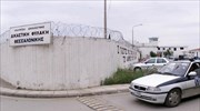 Νεκρός 32χρονος κρατούμενος στις φυλακές Διαβατών Θεσσαλονίκης