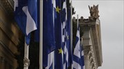 Reuters: Επανεξέταση της μορφής της Task Force μετά την άρνηση της Αθήνας για συνεργασία