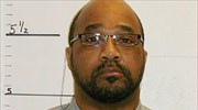ΗΠΑ: Εκτελέστηκε Αφροαμερικανός, καταδικασμένος από σώμα λευκών ενόρκων