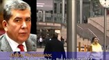 Aλ. Μητρόπουλος: H κυβέρνηση πρέπει να αναζητήσει τα χρήματα από τους έχοντες