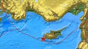 Σεισμός 5,3 Ρίχτερ στην Κύπρο