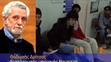 Θ. Δρίτσας: Το μεταναστευτικό δεν προσφέρεται για μικροπολιτική