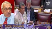 Την κατάθεση της «λίστας Νικολούδη» στη Βουλή, ζητεί ο Ν. Κακλαμάνης
